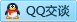 QQ在线咨询2577898607